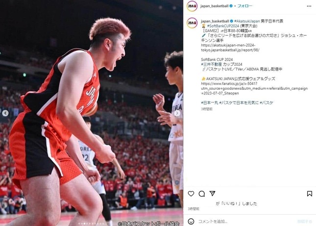 気合を入れる川真田（日本バスケ協会インスタグラムより）