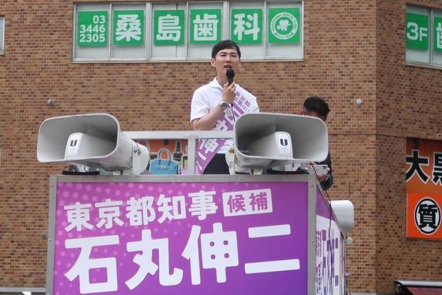 7日投開票の東京都知事選に出馬した石丸伸二氏（2024年6月23日撮影）