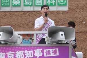 石丸氏「同じ質問を今繰り返されてます？」など発言がパターン化　「石丸構文」がXでトレンドに