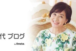 松居一代「お墓が消えていました」→「見つかりました！」　6時間の墓探しの顛末とは