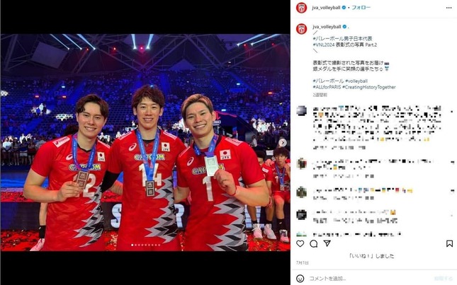 VNL準優勝に笑顔の日本代表（日本バレー協会インスタグラムより）