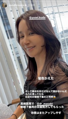 鈴木紗理奈さんのインスタグラム（munehirovoice）より