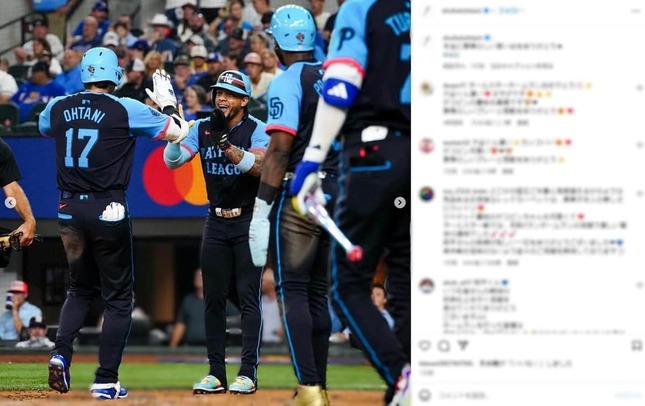 本塁打を放ち祝福される大谷（大谷のインスタグラムより）