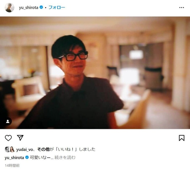 城田優さんのインスタグラムより（yu_shirota）