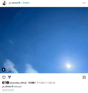 城田優さんのインスタグラムより（yu_shirota）