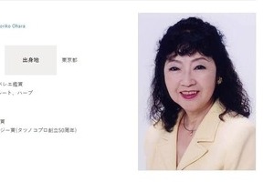 「ドラえもん」のび太役など声優・小原乃梨子さん死去88歳　声優界から追悼の声が続々