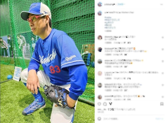 配置転換された山井コーチ（山井氏のインスタグラムより）