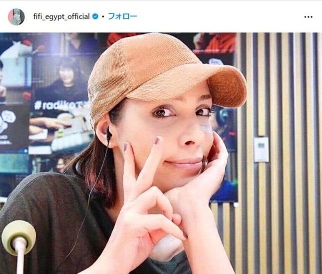 フィフィさんのインスタグラム（＠fifi_egypt_official）より