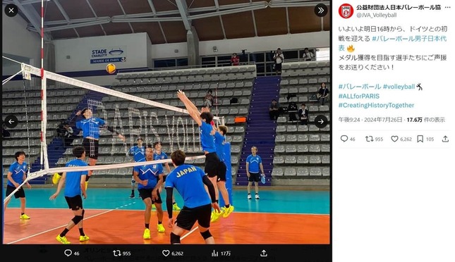 日本代表選手の練習風景。日本バレーボール協会の公式X（＠JVA_Volleyball）より