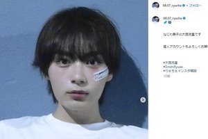 「なにわ男子」大西流星「推しのE7系の絆創膏貼ってみたよ」　個人インスタ開始で「鉄オタ」ぶり発揮