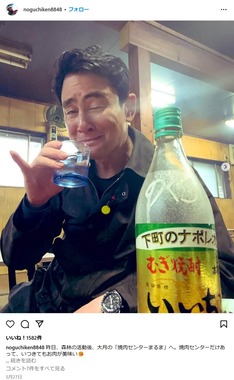 野口健氏のインスタグラムより（noguchiken8848）