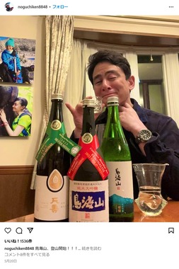 野口健氏のインスタグラムより（noguchiken8848）