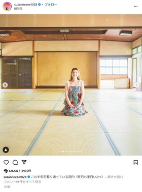 スザンヌさんのインスタグラムより（suzanneeee1028）