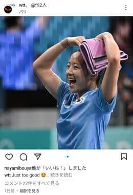 頭の上でハートを作るシン・ユビン選手（画像はWTTのインスタグラムより）