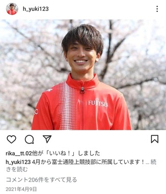 2012年4月から富士通に所属（画像は本人のインスタグラムより）