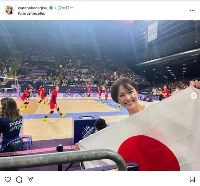 五輪観戦が話題に。渡邊渚アナのインスタグラム（＠watanabenagisa_）より