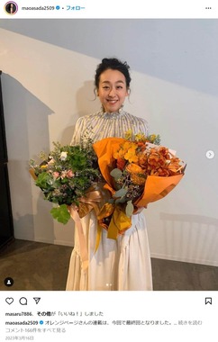 浅田真央さんのインスタグラムより（maoasada2509）