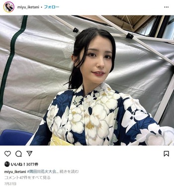 池谷実悠アナのインスタグラムより（miyu_iketani）