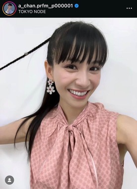 西脇綾香さんのインスタグラムから