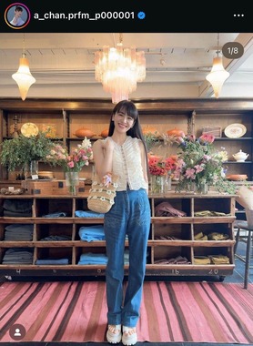 西脇綾香さんのインスタグラムから