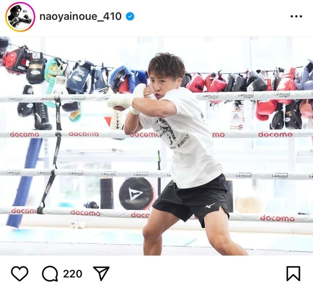 練習を公開した井上（井上のインスタグラムより）