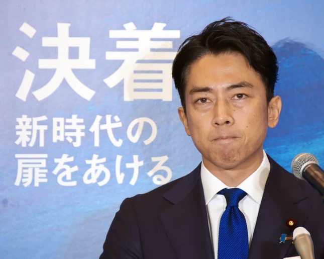 小泉進次郎氏の自民党総裁選の出馬表明記者会見（写真：アフロ）