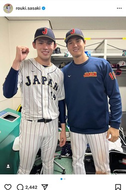 佐々木と大谷の2ショット（佐々木のインスタグラムより）