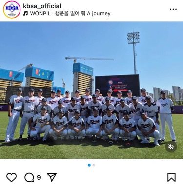 U-23韓国代表（KBSAインスタグラムより）