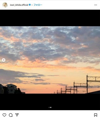 いしだ壱成さんのインスタグラムより（issei_ishida.official）