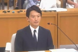 「絶対やめない」兵庫県・斎藤元彦知事は「県民のため」と言うが　ネットには「応援団」も登場