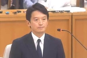 重大局面の兵庫・斎藤元彦知事　騒動でよみがえる「号泣県議」の記憶