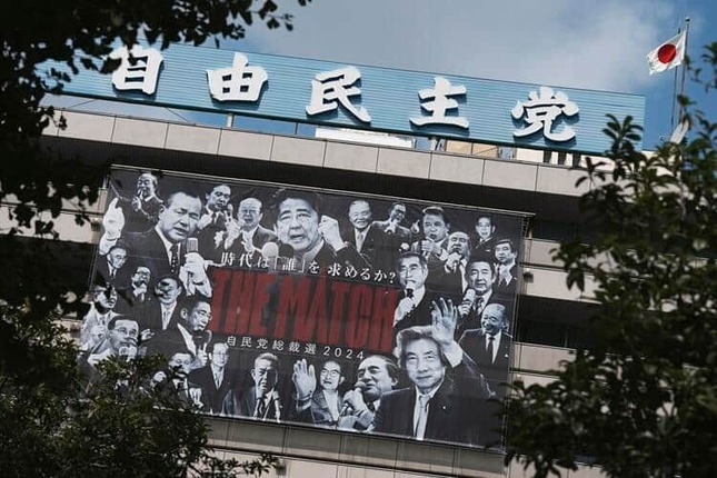 自民党に投票する人は「劣等民族」なのか（写真：AP/アフロ）