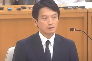 「絶対やめない」兵庫県・斎藤元彦知事、「徹底抗戦」なら県政安定までどのくらい...？