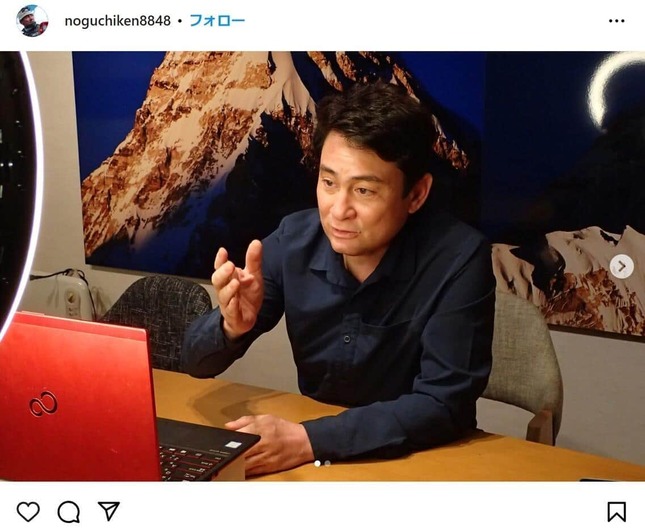 野口健氏のインスタグラムより（noguchiken8848）