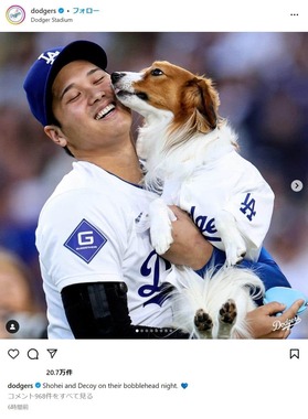 ロサンゼルス・ドジャースのインスタグラム（＠dodgers）より