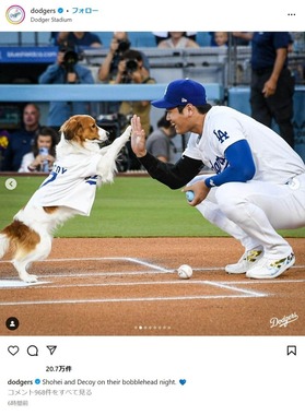 ロサンゼルス・ドジャースのインスタグラム（＠dodgers）より