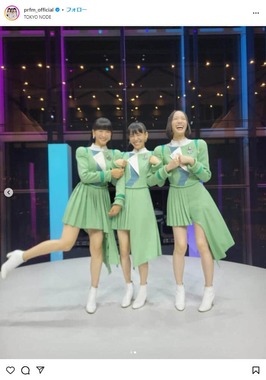 Perfume公式インスタグラム（＠prfm_official）より