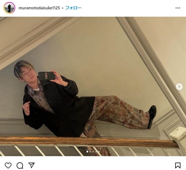 村本大輔さんのインスタグラムより（muramotodaisuke1125）