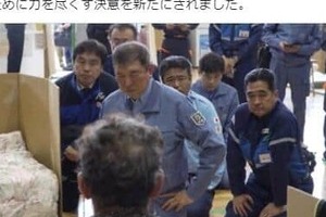 官邸X、石破首相に敬語使って「炎上」→「適正化」　林官房長官も反応「適切な情報発信を指示」