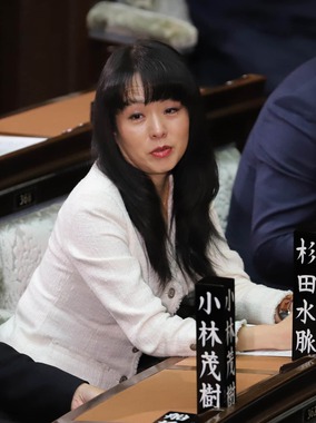 去就が注目される杉田水脈衆院議員（2018年10月撮影）（写真：つのだよしお/アフロ）
