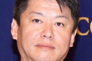 萩生田事務所の謝罪に、ホリエモン「ひろゆきなんかに謝るんだ笑」　「そろそろ仲直りしなよ」とのリプライも