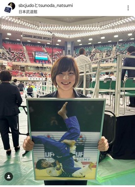 角田夏実選手。SBC湘南美容クリニック柔道部のインスタグラム（＠sbcjudo）より