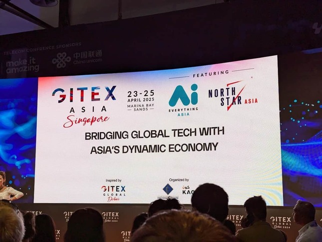 来春シンガポールで「GITEX ASIA」が開催される