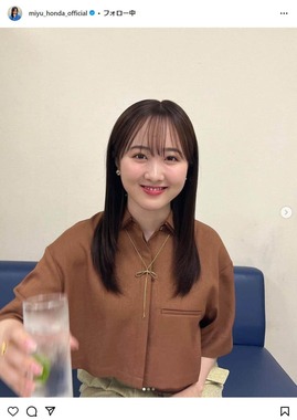 本田望結さんのインスタグラムより（miyu_honda_official）