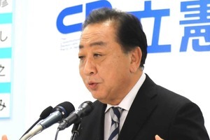 立憲・野田代表、優先政策に「紙の保険証を使えるように」　ひろゆき指摘「高齢者の票を得るには最適解」