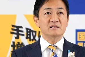 国民民主・玉木代表が「モーニングショー」玉川氏に苦言　ニコニコ代表も「裏付けのない第三者の発言　信用に値しない」