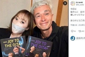 「globe」KEIKO「マスクなし」写真が「相変わらず美人」　マーク・パンサーと2ショット