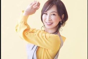 「懐かしい写真（笑）」森口博子、若いころのピンクビキニショット　「全然変わらない」「女神！！」