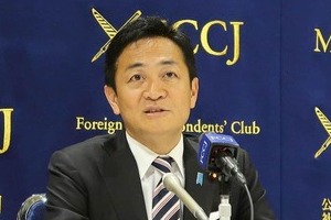 にわかに注目「性的行動をチェックする国民民主党の修正案」　玉木氏に突き刺さる「大ブーメラン」