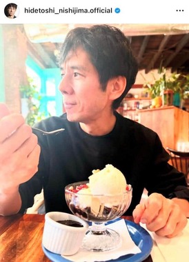 西島秀俊さんのインスタグラム（＠hidetoshi_nishijima.official）より